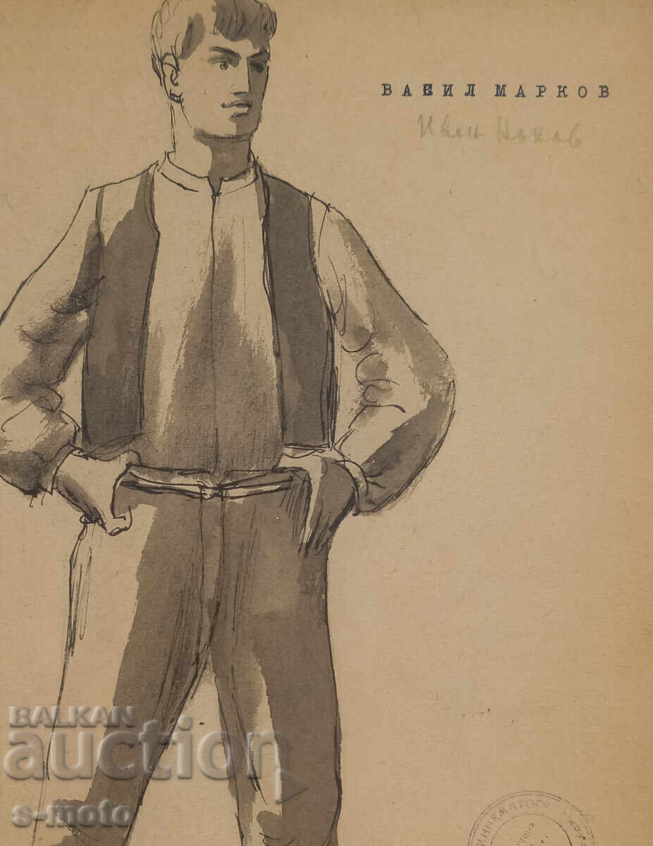 Аукцион Картина сценография Георги Попов - Джон (1906 - 1961)