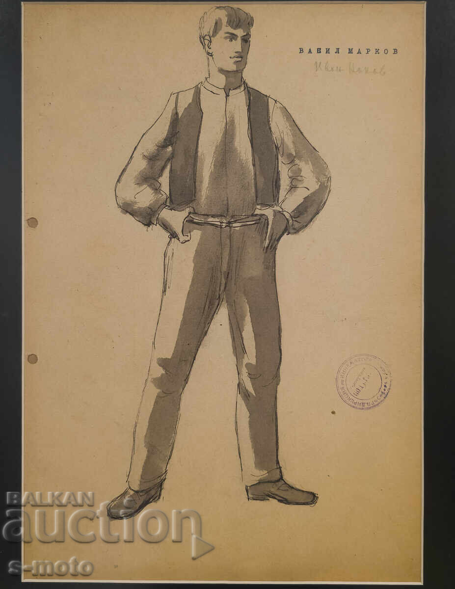 Доставка на Картина сценография Георги Попов - Джон (1906 - 1961)