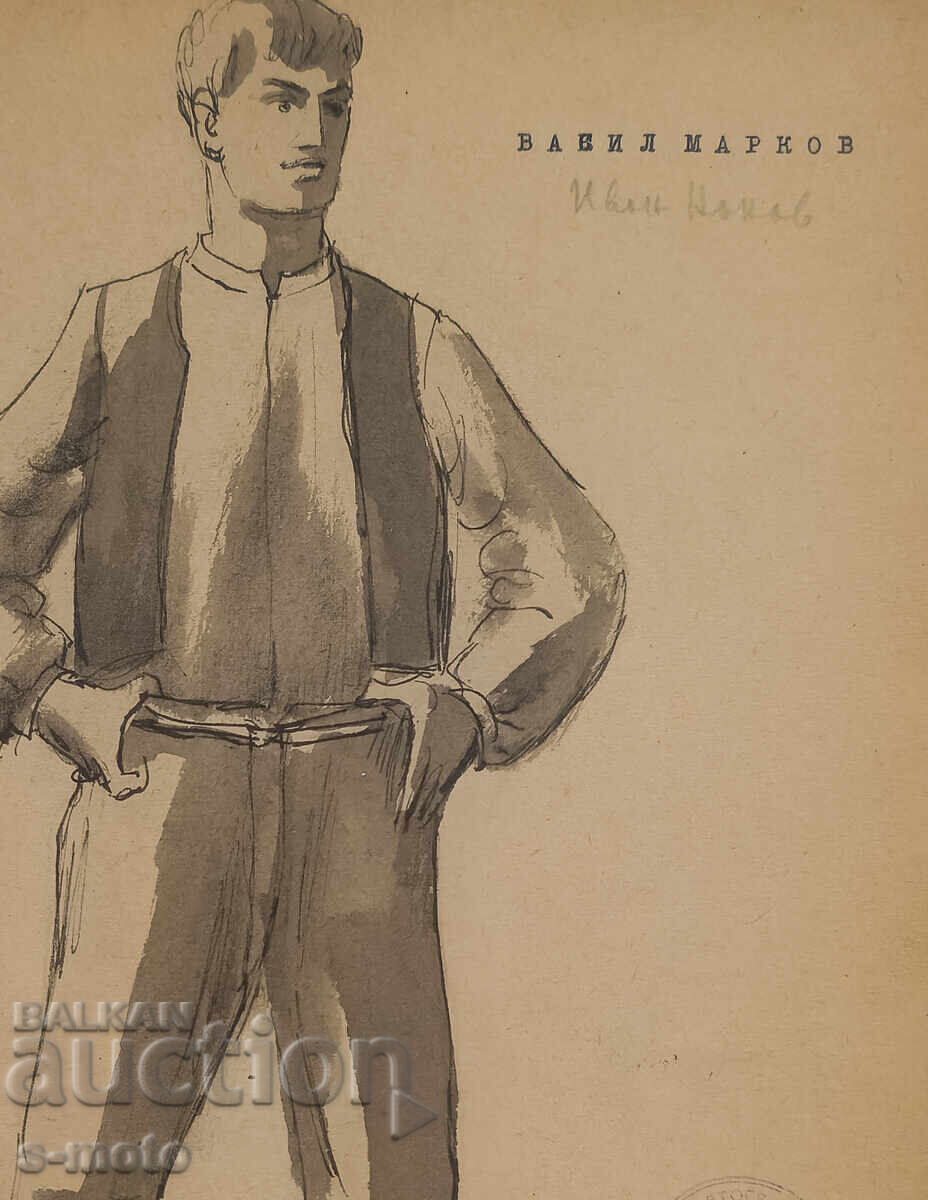 Картина сценография Георги Попов - Джон (1906 - 1961) - 5