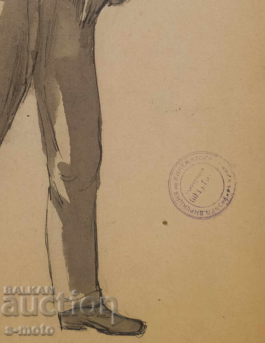 Картина сценография Георги Попов - Джон (1906 - 1961) - 7