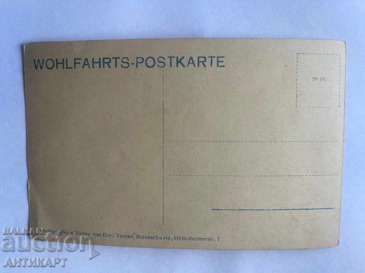 Herzog of Braunschweig Card Family Germany Empire with price 6.00 BGN | € 3.07