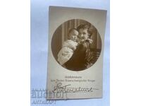 Κάρτα Herzog of Braunschweig, οικογένεια, Γερμανία, Αυτοκρατορία