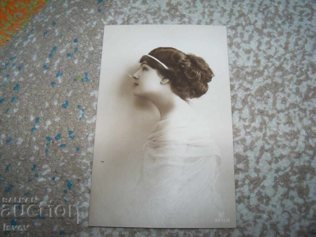 Delivery of Three old postcards from World War I 1917 Delivery of Three old postcards from World War I 1917