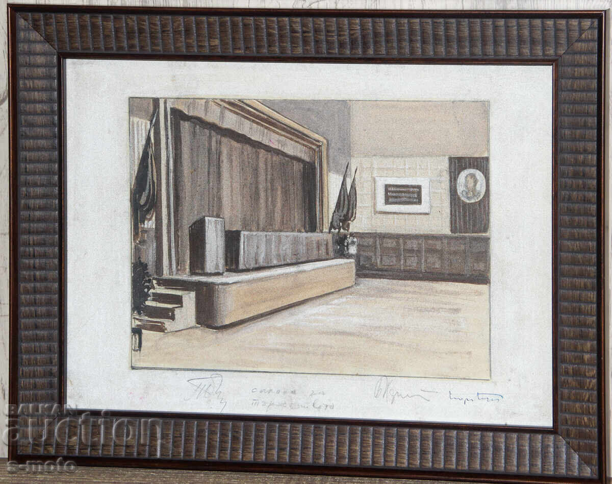 Картина сценография Георги Попов - Джон (1906 - 1961) с цена € 420.00 | 821.45 лв. Картина сценография Георги Попов - Джон (1906 - 1961) с цена € 420.00 | 821.45 лв.