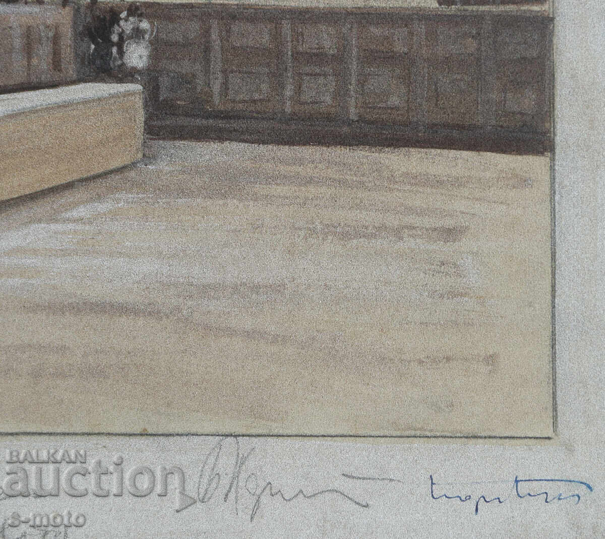 Картина сценография Георги Попов - Джон (1906 - 1961) - 6 Картина сценография Георги Попов - Джон (1906 - 1961) - 6