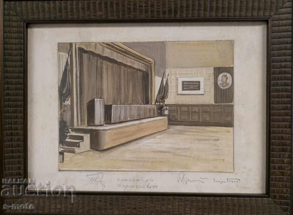 Πίνακας σκηνογραφίας Γεώργιος Πόποφ - Τζον (1906 - 1961)