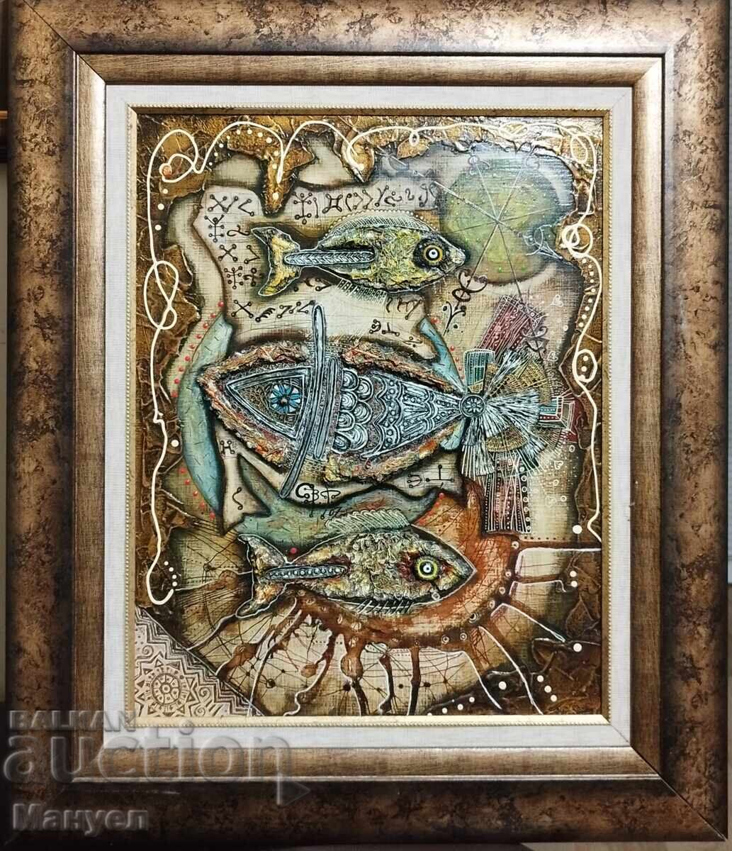 Картина на Светлана Таскова.