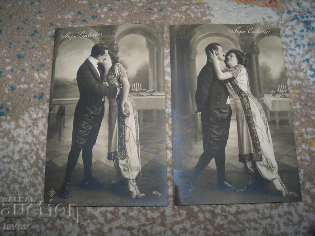 Δύο παλιές γαλλικές ρομαντικές ερωτικές καρτ ποστάλ - 5 Δύο παλιές γαλλικές ρομαντικές ερωτικές καρτ ποστάλ - 5