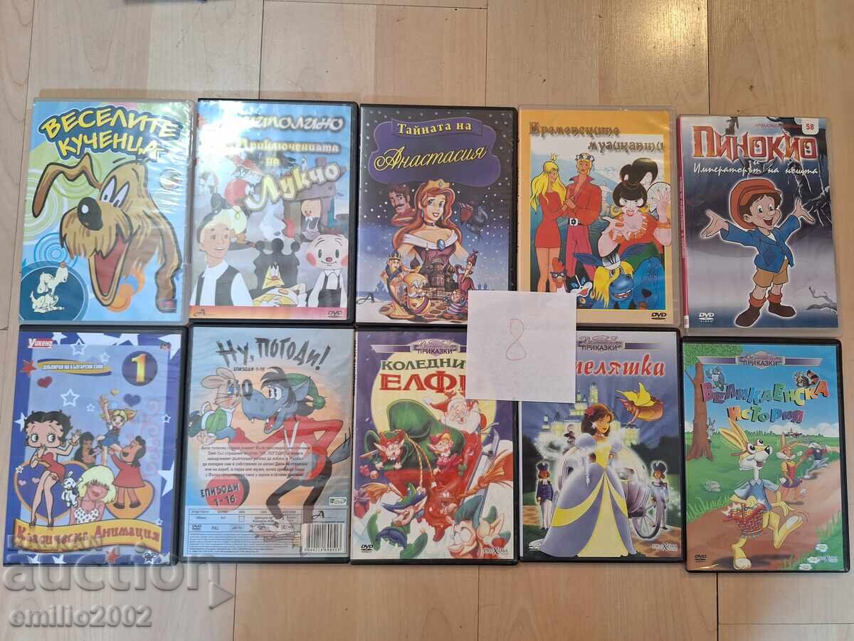 Desene animate pe DVD DVD 10 buc 08 Desene animate pe DVD DVD 10 buc 08