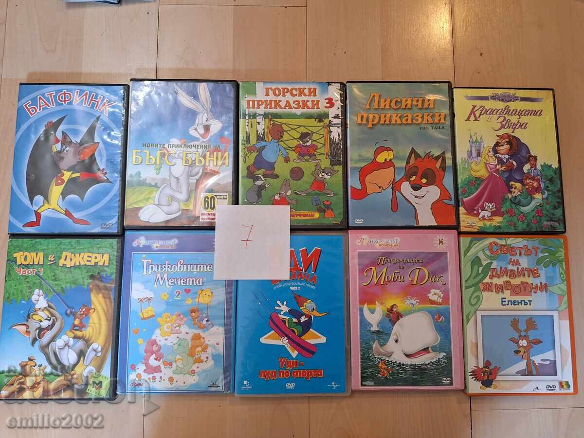 Cartoons on DVD DVD 10pcs 07