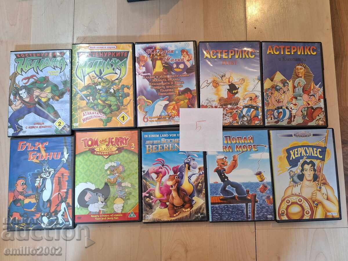 Анимационни филми на ДВД DVD 10бр 05