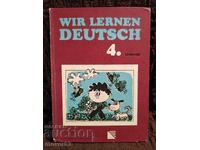 Limba germană. Anul 1986