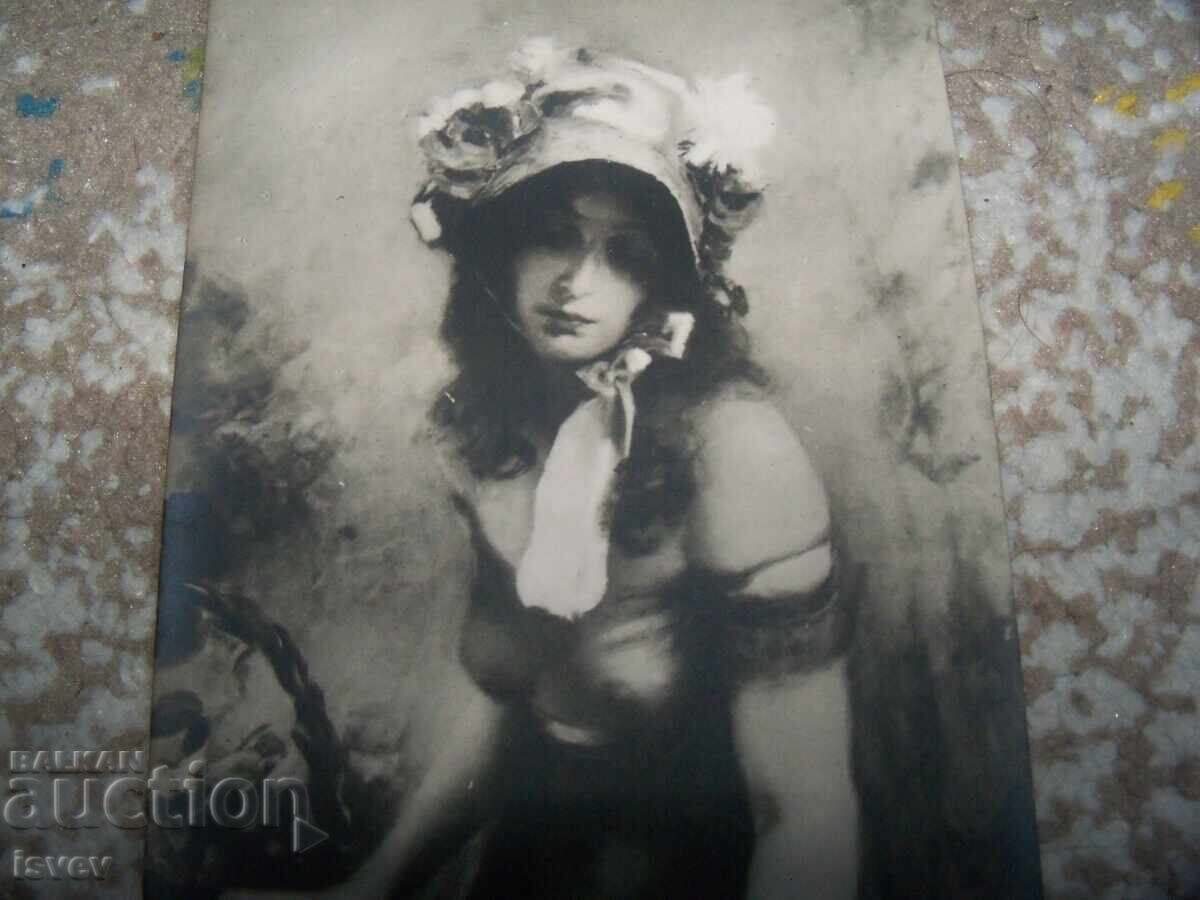 Παράδοση Παλιά ερωτική καρτ ποστάλ