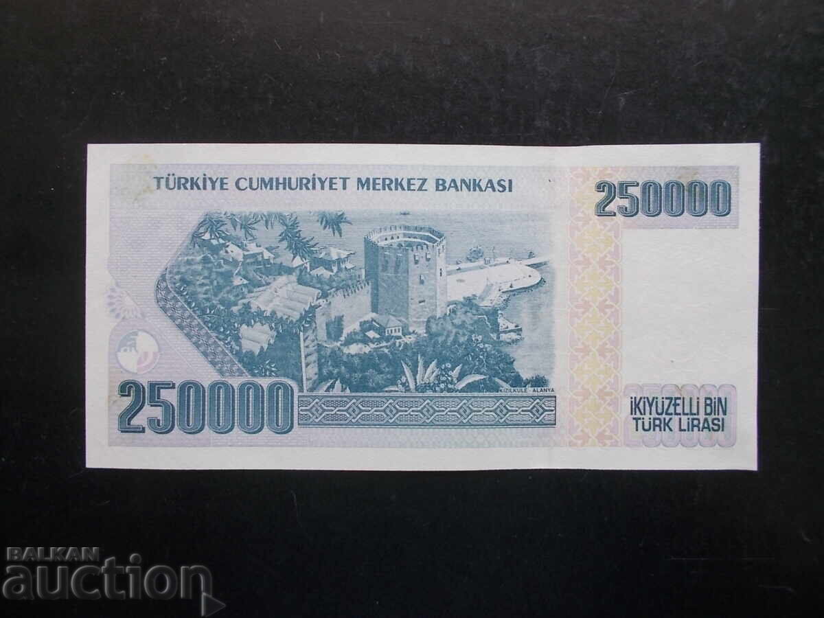 TURCIA, 250.000 lire, 1998, UNC cu preț 5.99 BGN | € 3.06 TURCIA, 250.000 lire, 1998, UNC cu preț 5.99 BGN | € 3.06