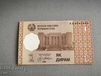 Bancnotă - Tadjikistan - 1 diram UNC | 1999g