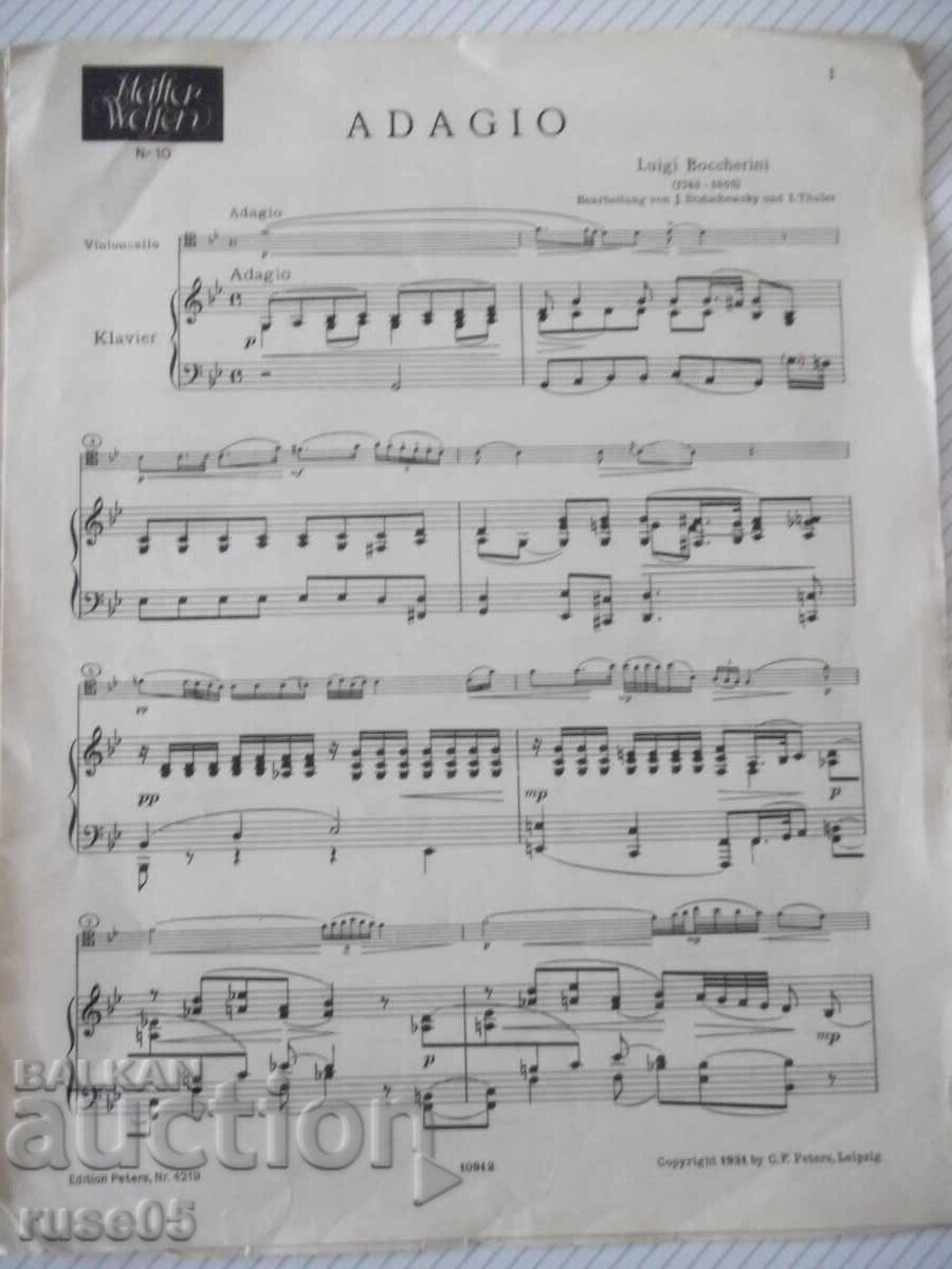 Νότες "ADAGIO - Luigi Boccherini" - 4 σελ με τιμή 5.00 BGN | € 2.56