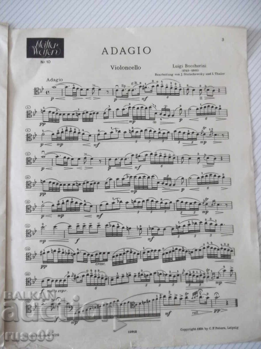 Δημοπρασία Νότες "ADAGIO - Luigi Boccherini" - 4 σελ