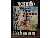 Silas și iapa neagră. Cecil Bødker