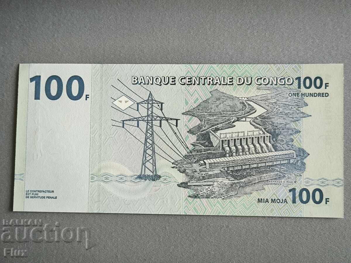 Banknote - Congo - 100 francs UNC | 2013 with price 4.50 BGN | € 2.30 Banknote - Congo - 100 francs UNC | 2013 with price 4.50 BGN | € 2.30