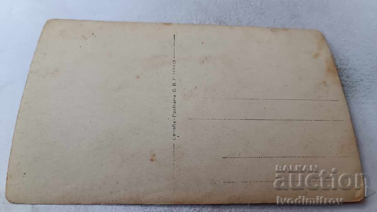 Аукцион Снимка Мъже пред Портал на Сиропиталище