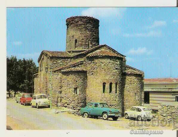 Carte poștală Bulgaria Nessebar Biserica Sf. Ioan Botezătorul 8* Carte poștală Bulgaria Nessebar Biserica Sf. Ioan Botezătorul 8*