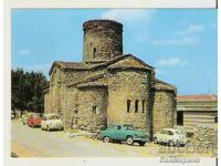 Καρτ ποστάλ Βουλγαρία Νεσέμπαρ Εκκλησία Αγίου Ιωάννη του Βαπτιστή 8*