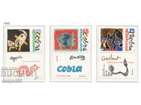 1988. Нидерландия. Модерно изкуство.