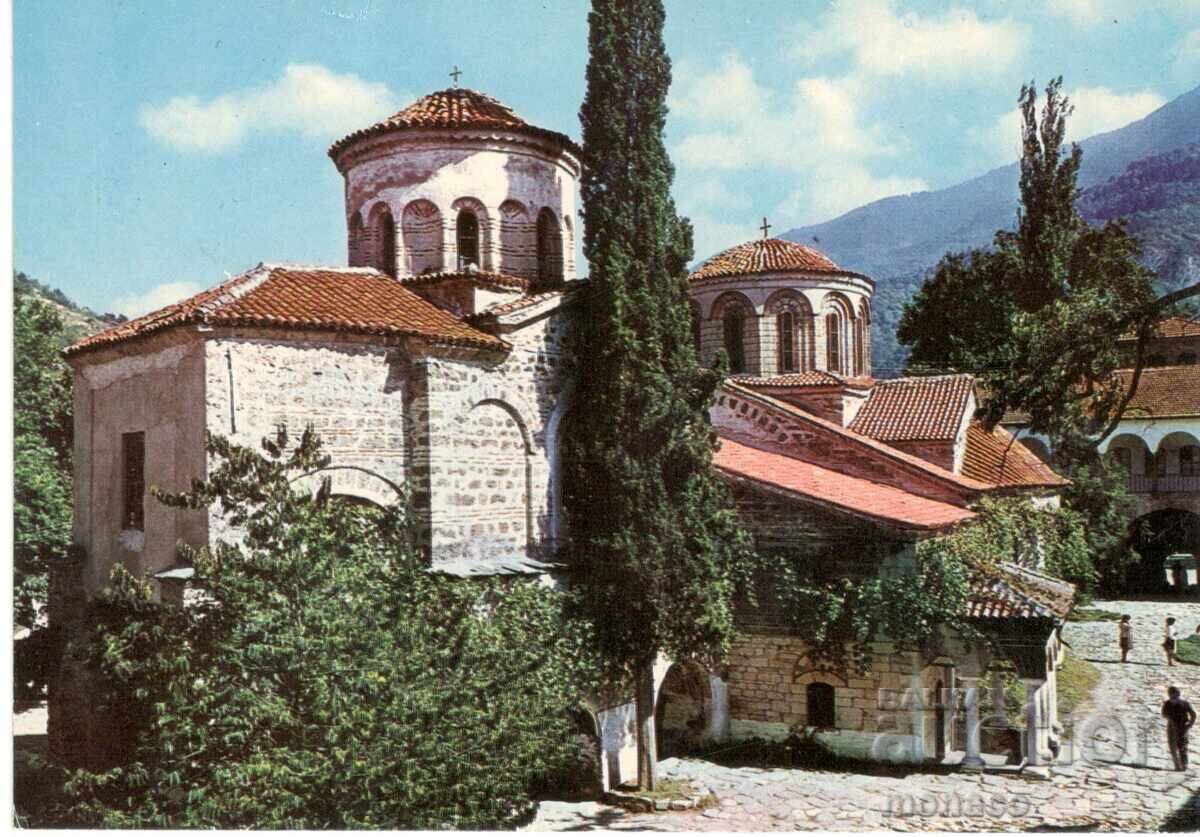 Carte poștală veche - Mănăstirea Bačkovo, Biserica Carte poștală veche - Mănăstirea Bačkovo, Biserica