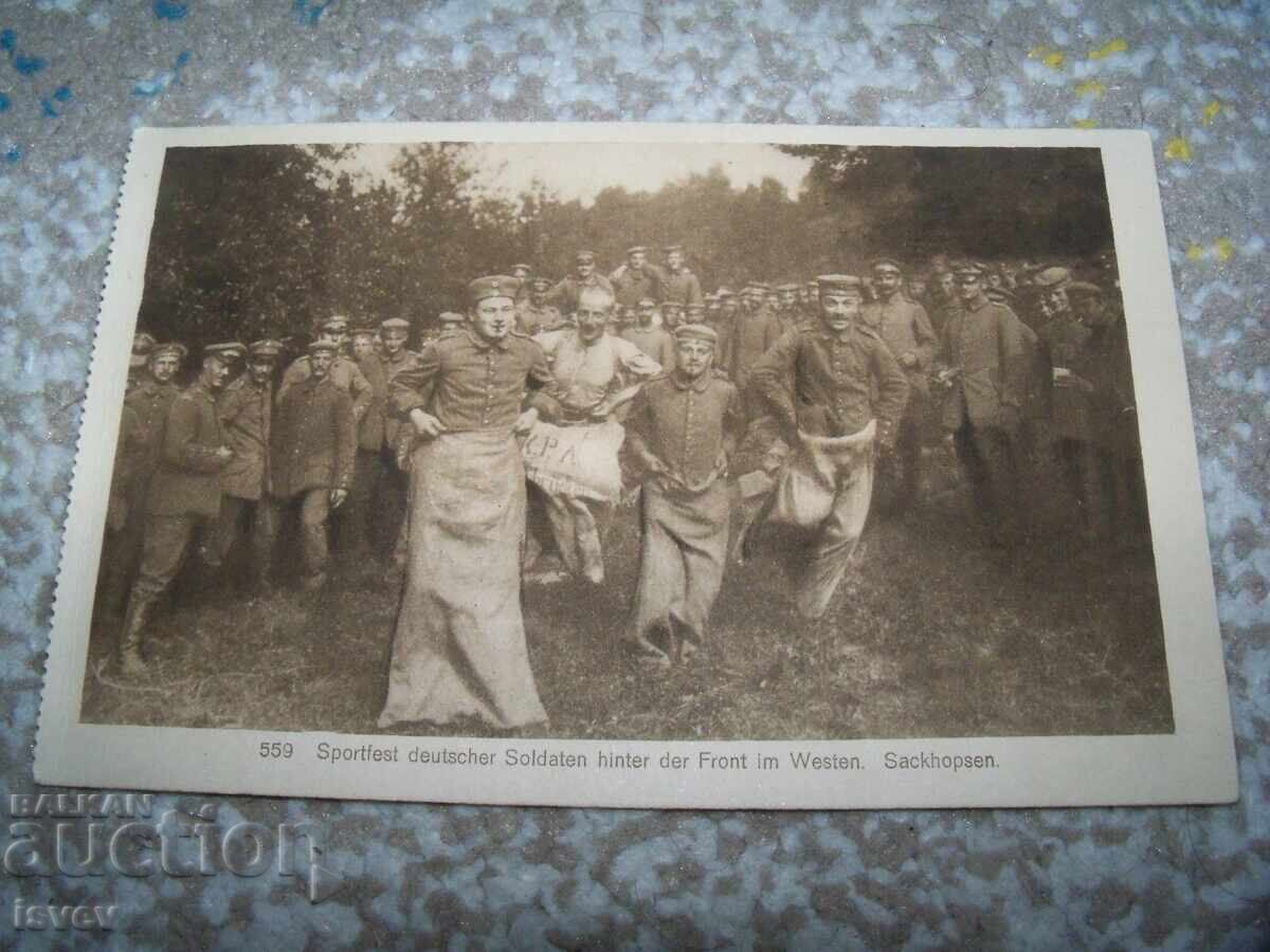 Аукцион Стара немска военна картичка, Първа световна война 1914-1918 Аукцион Стара немска военна картичка, Първа световна война 1914-1918