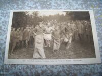 Veche carte poștală militară germană, Primul Război Mondial 1914-1918