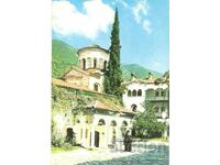 Παλιά καρτ ποστάλ - Μονή Μπατσκόβο, η Εκκλησία