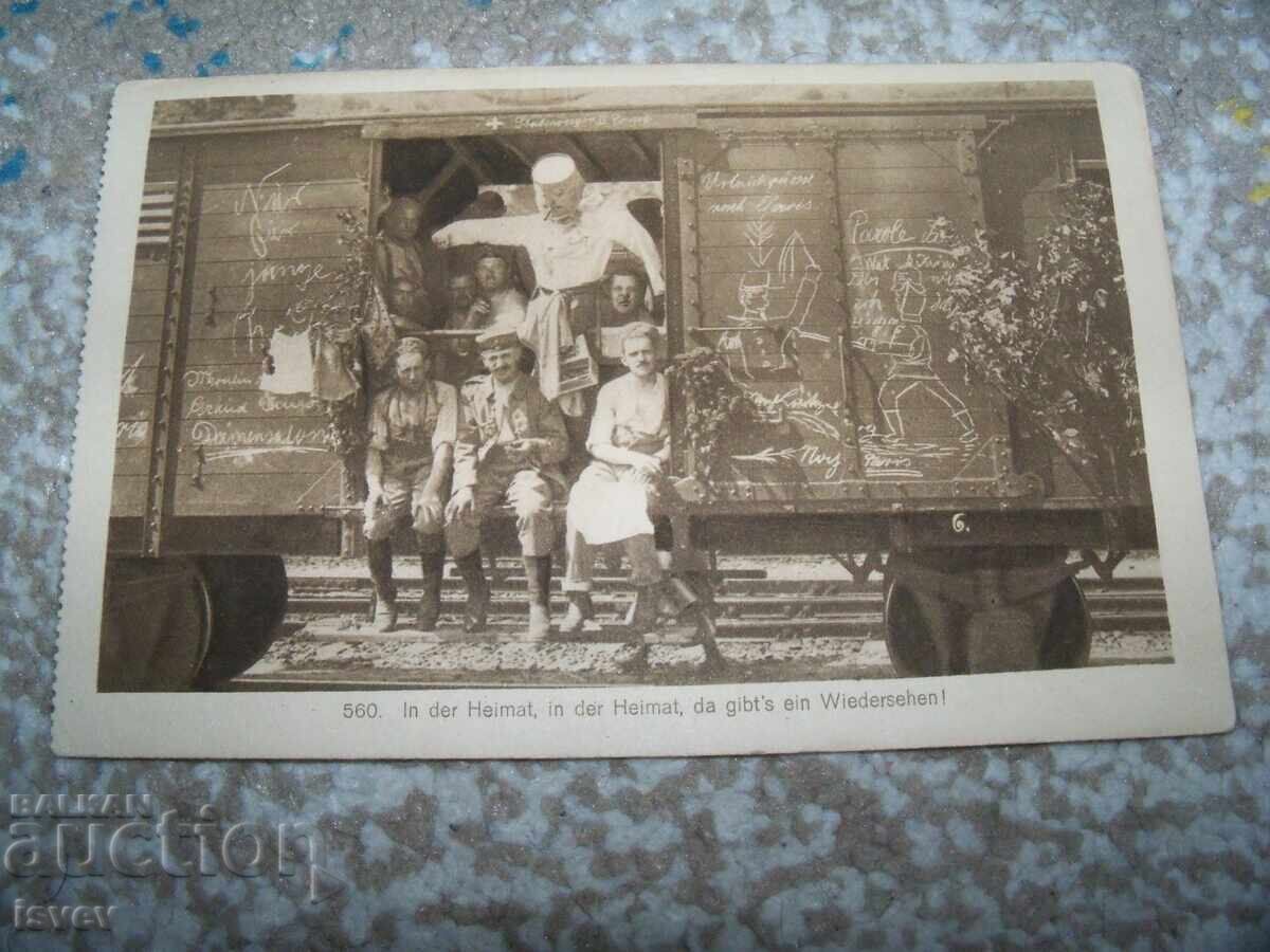 Auction  Old German military postcard, World War I 1914-1918