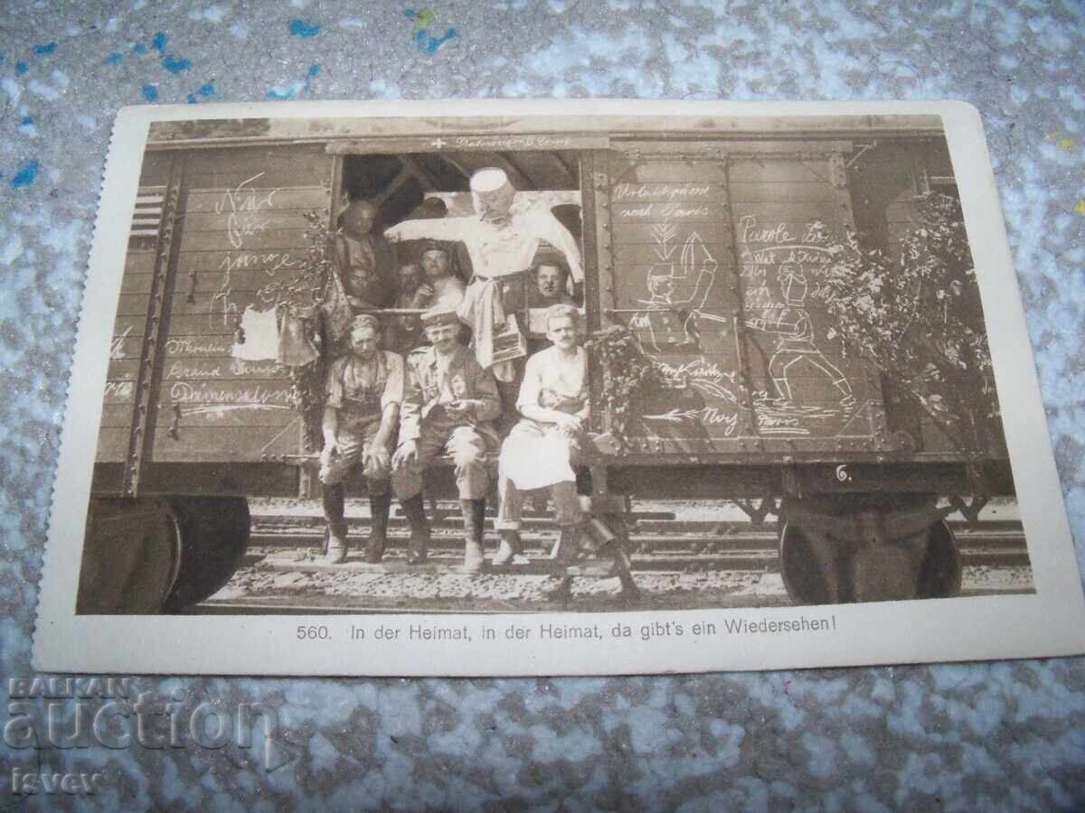 Old German military postcard, World War I 1914-1918 - 5