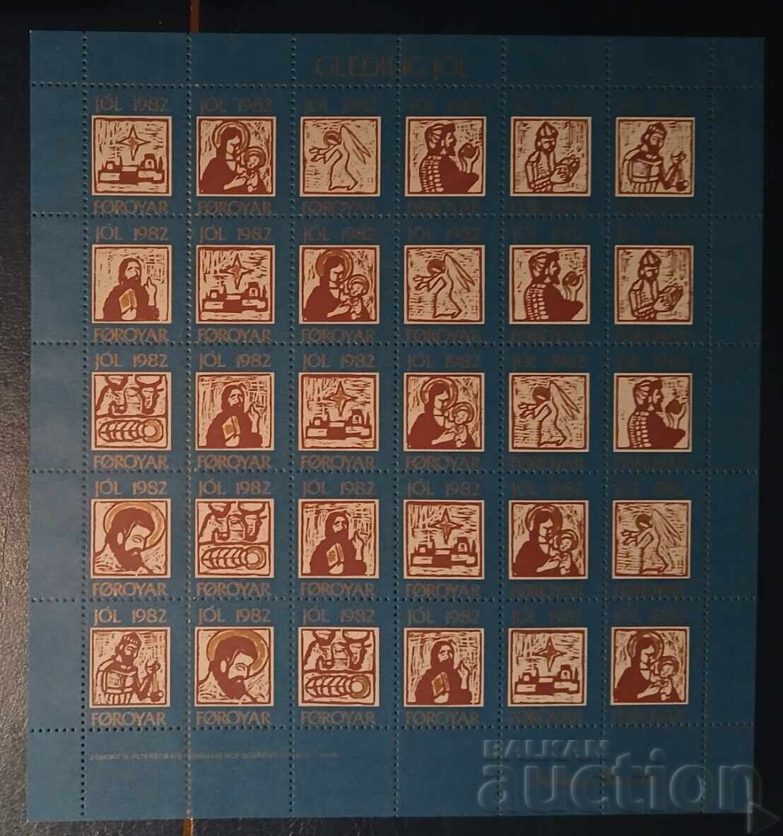 Фарьорски острови 1982 Коледа Блок MNH