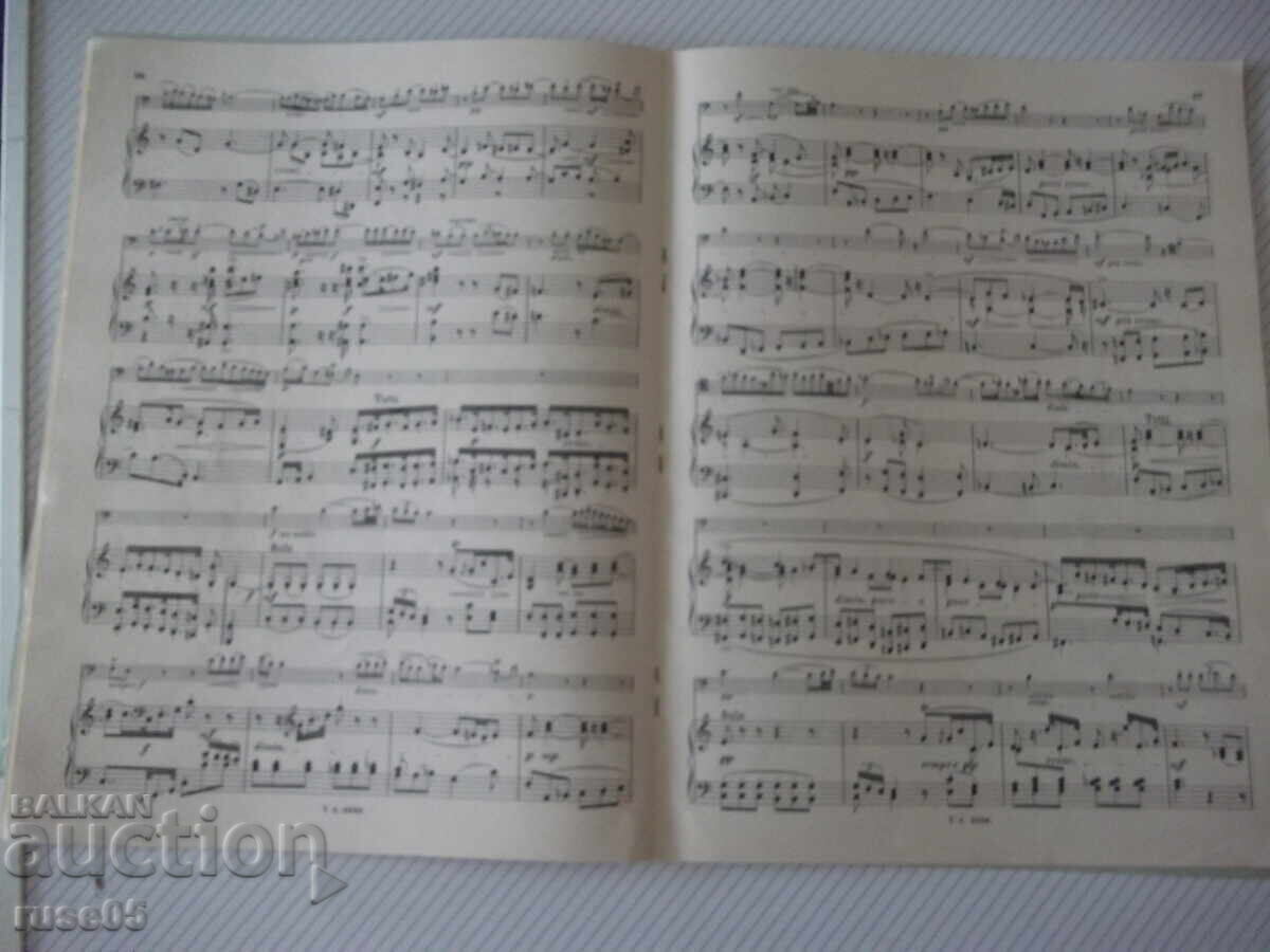 Доставка на Ноти "C.PH.EM.BACH-KONZERT-A moll" - 32 стр.