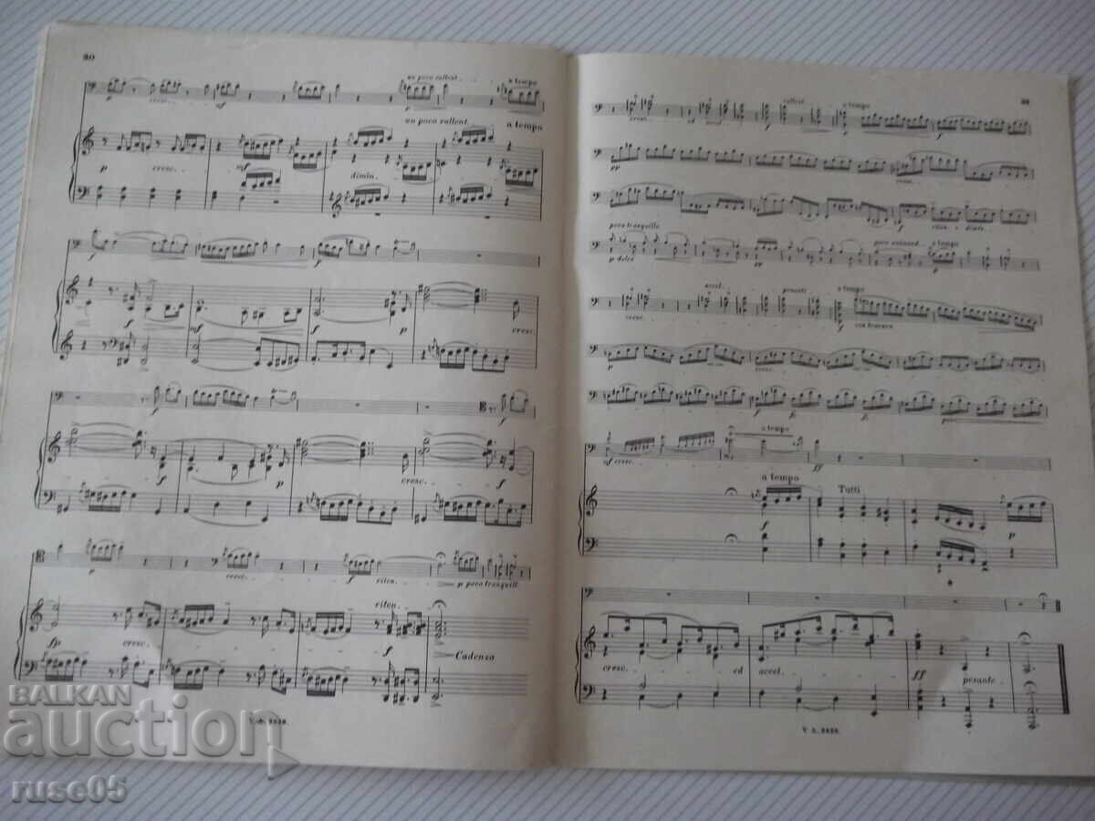 Ноти "C.PH.EM.BACH-KONZERT-A moll" - 32 стр. - 6