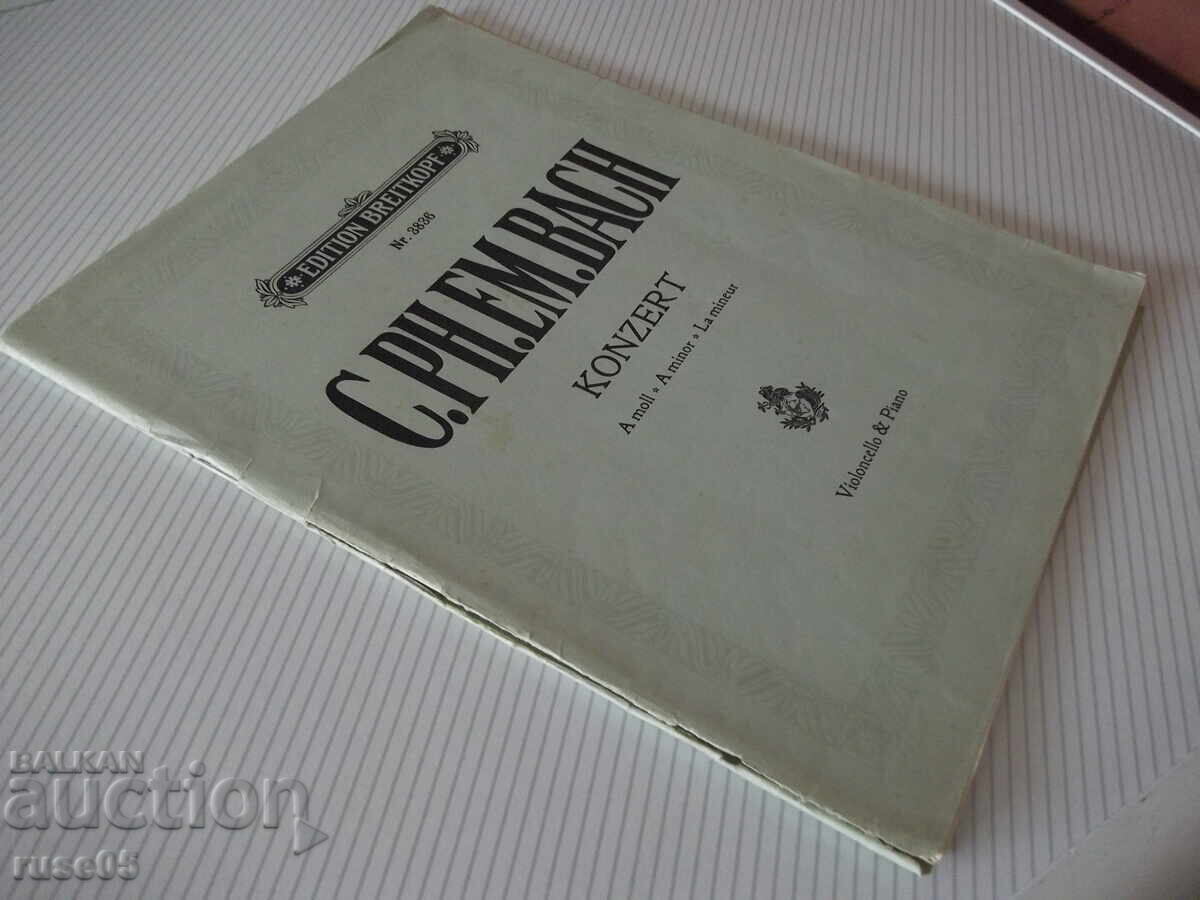 Ноти "C.PH.EM.BACH-KONZERT-A moll" - 32 стр. - 7