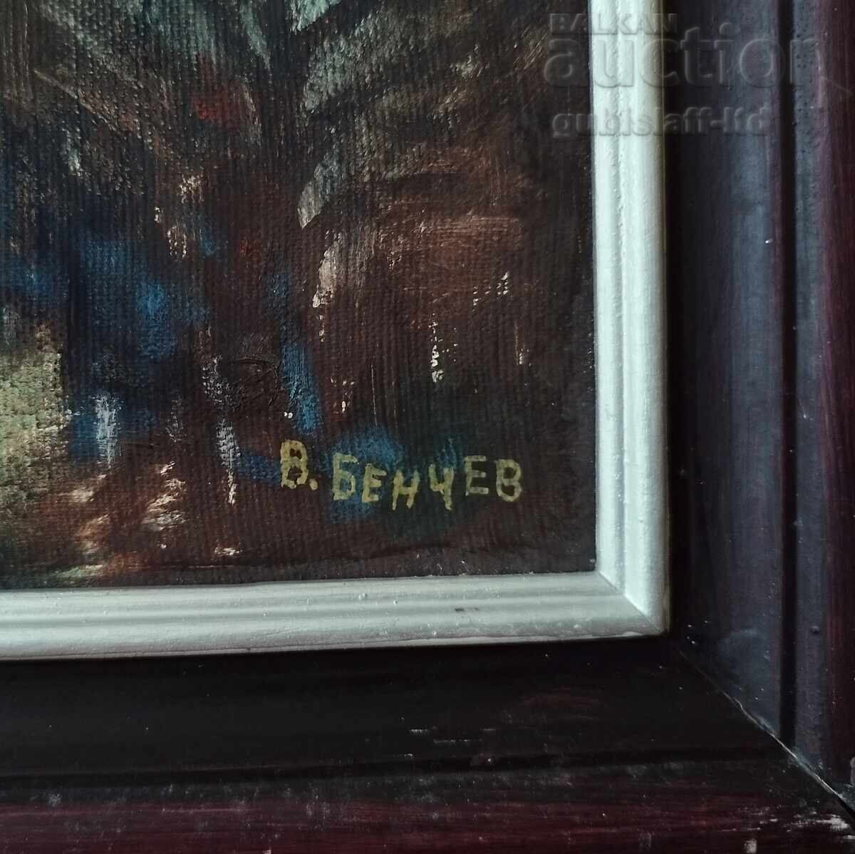 Δημοπρασία Πίνακας, τοπίο, ζωγράφου Βασίλ Μπέντσεφ (1945-2014)