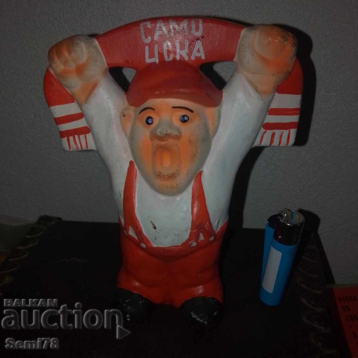 Само ЦСКА - Касичка