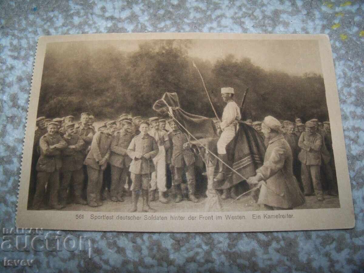 Стара немска военна картичка, Първа световна война 1914-1918 Стара немска военна картичка, Първа световна война 1914-1918