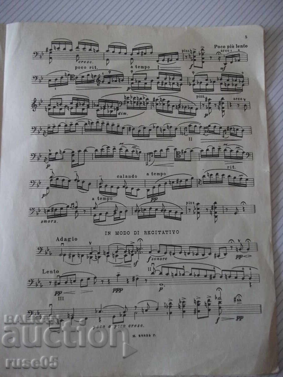 Δημοπρασία Νότες "Σονάτα για σόλο τσέλο - Ε. Ιζαΐ" - 8 σελ