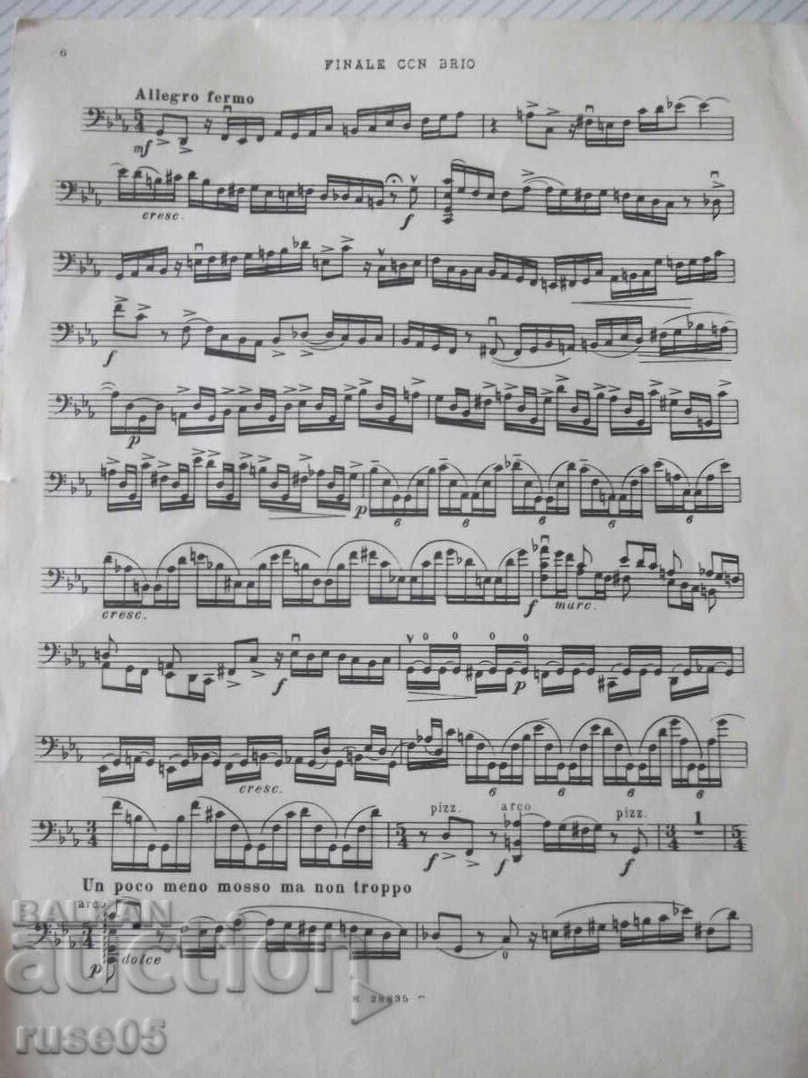 Παράδοση Νότες "Σονάτα για σόλο τσέλο - Ε. Ιζαΐ" - 8 σελ