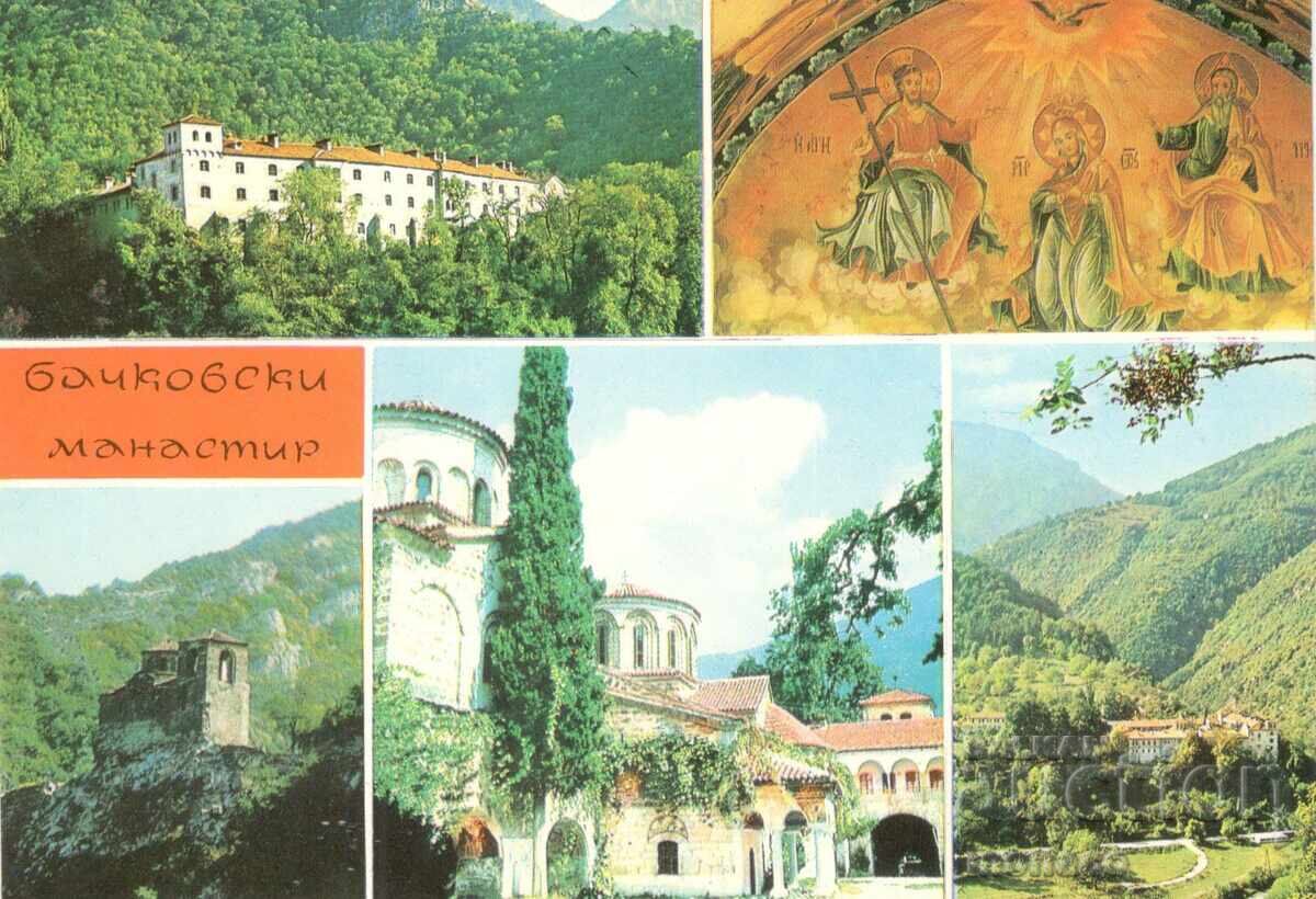 Παλιά καρτ ποστάλ - Μονή Μπάτσκοβο, Μίξ
