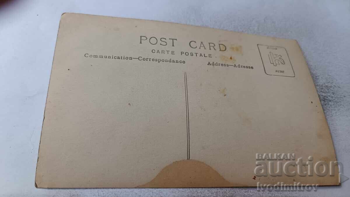 Φωτογραφία Αξιωματικών και στρατιωτών μπροστά από στρατιωτικό μνημείο με τιμή 7.45 BGN | € 3.81