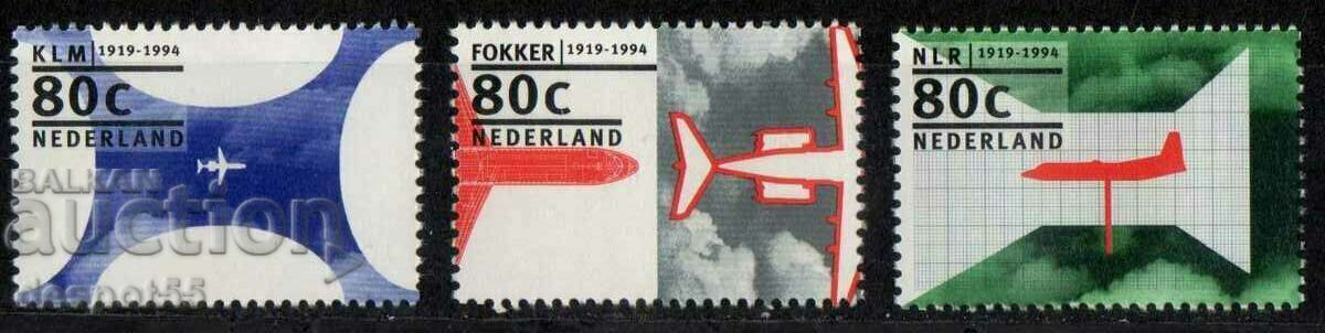 1994. Ολλανδία. 50 χρόνια από τον θάνατο του Piet Mondrian. 1994. Ολλανδία. 50 χρόνια από τον θάνατο του Piet Mondrian.