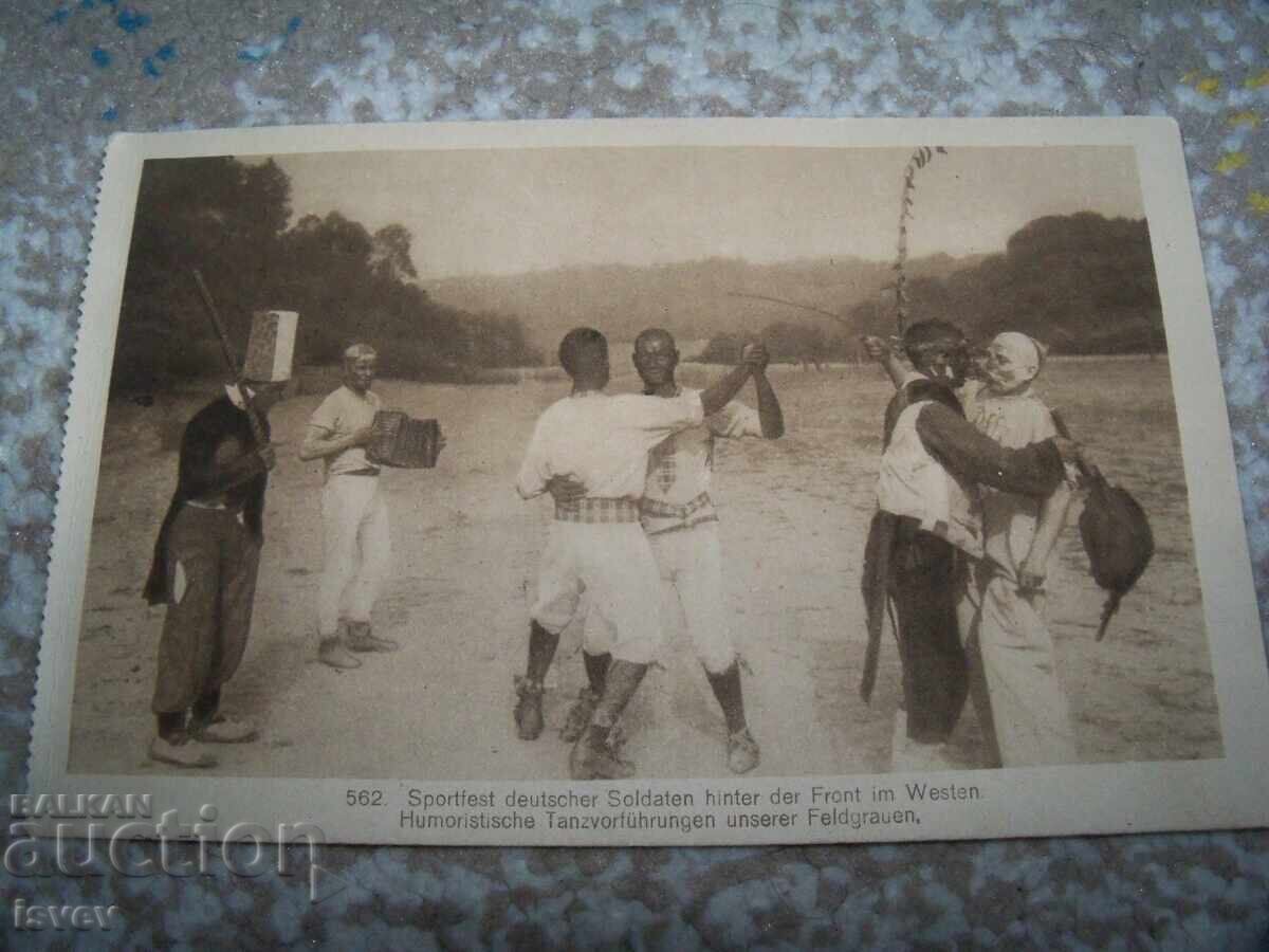 Δημοπρασία Παλιά γερμανική στρατιωτική καρτ ποστάλ, Α' Παγκόσμιος Πόλεμος 1914-1918 Δημοπρασία Παλιά γερμανική στρατιωτική καρτ ποστάλ, Α' Παγκόσμιος Πόλεμος 1914-1918