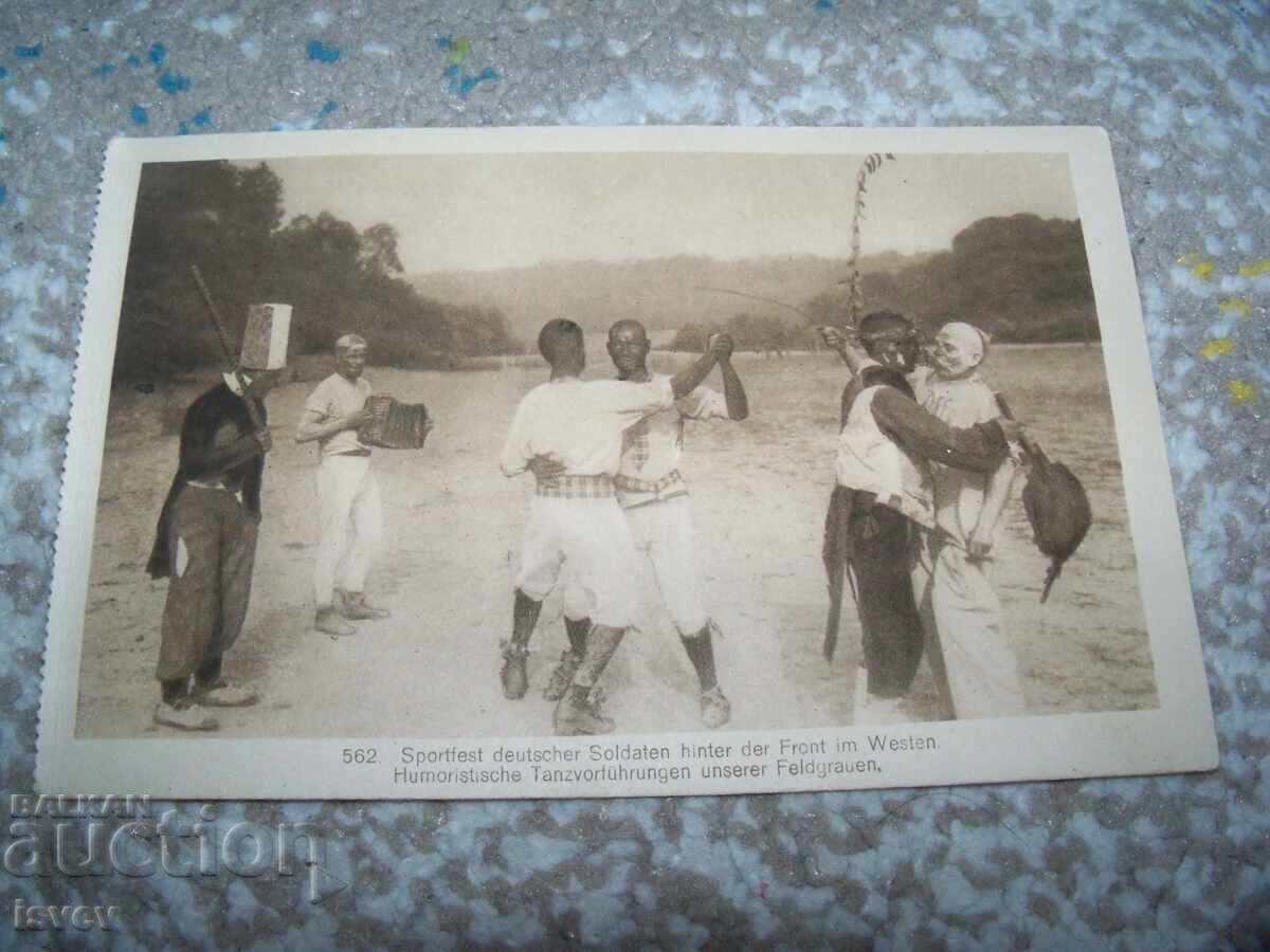 Παλιά γερμανική στρατιωτική καρτ ποστάλ, Α' Παγκόσμιος Πόλεμος 1914-1918 Παλιά γερμανική στρατιωτική καρτ ποστάλ, Α' Παγκόσμιος Πόλεμος 1914-1918