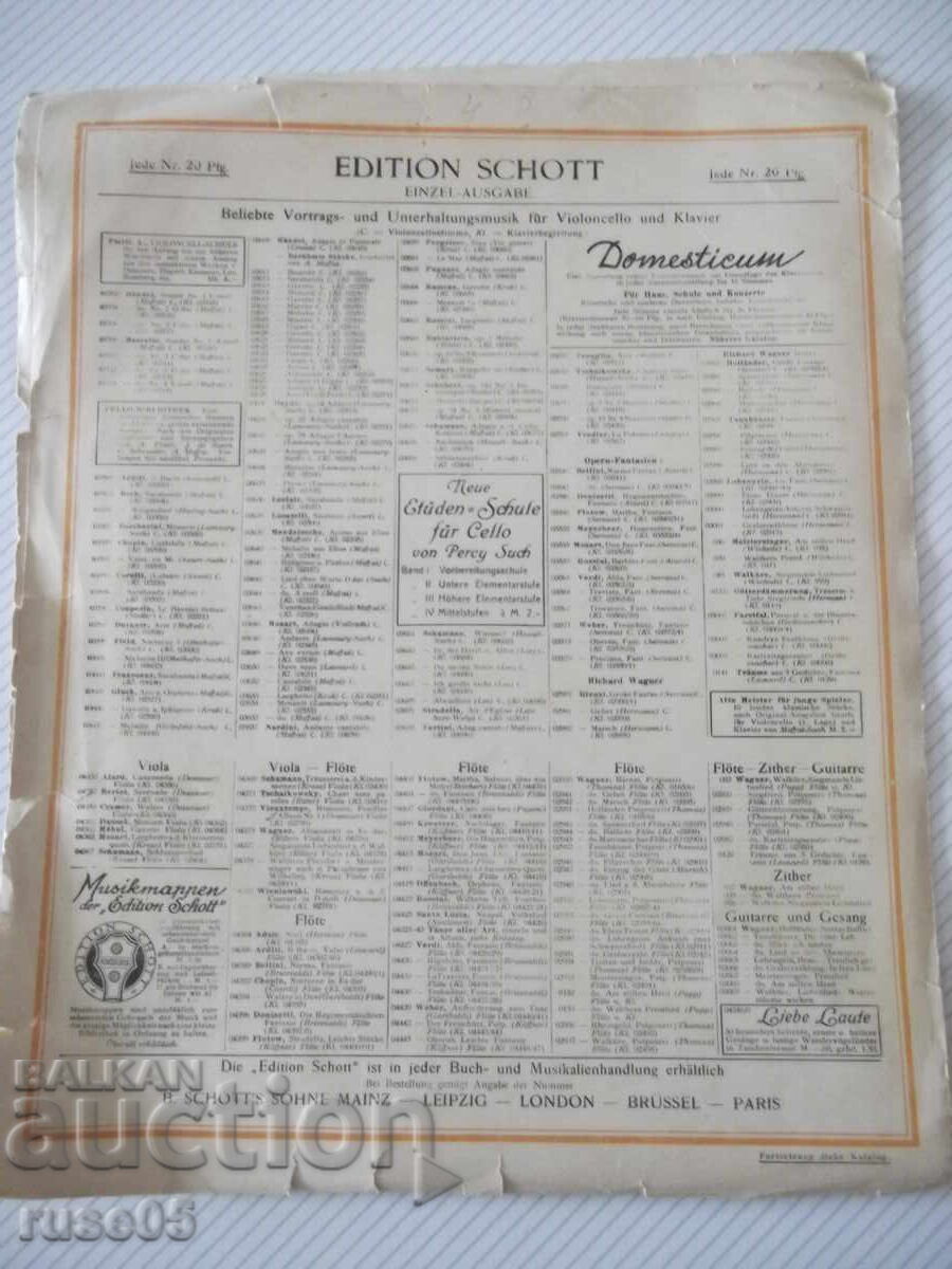 Δημοπρασία Νότες "Adagio cantabile - G. TARTINI" - 4 σελ