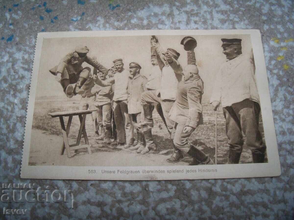 Auction  Old German military postcard, World War I 1914-1918