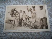 Veche carte poștală militară germană, Primul Război Mondial 1914-1918